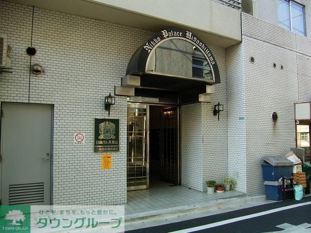 エントランス　★エントランス★