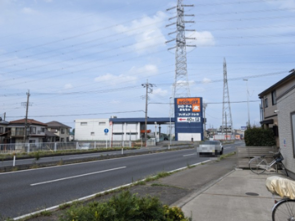 その他　BOOKOFF 16号狭山上奥富店（その他）まで602m