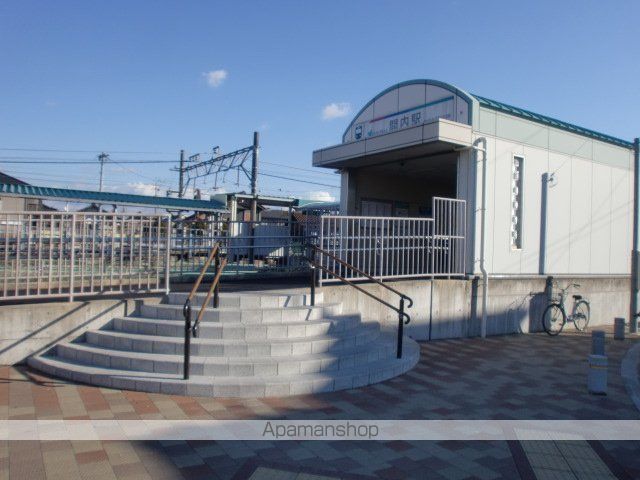 その他　間内駅（その他）まで2906m