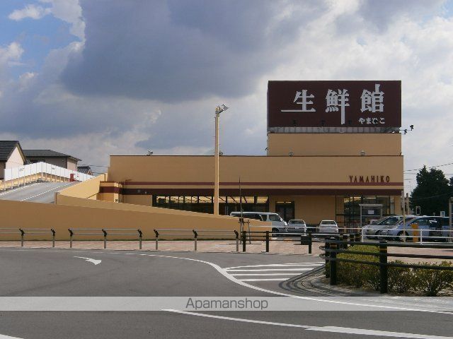 スーパー　生鮮館やまひこ小牧店（スーパー）まで2978m