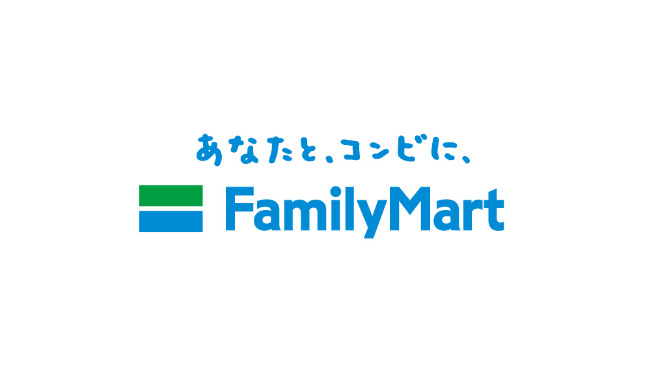コンビニ　ファミリーマート（コンビニ）まで1098m