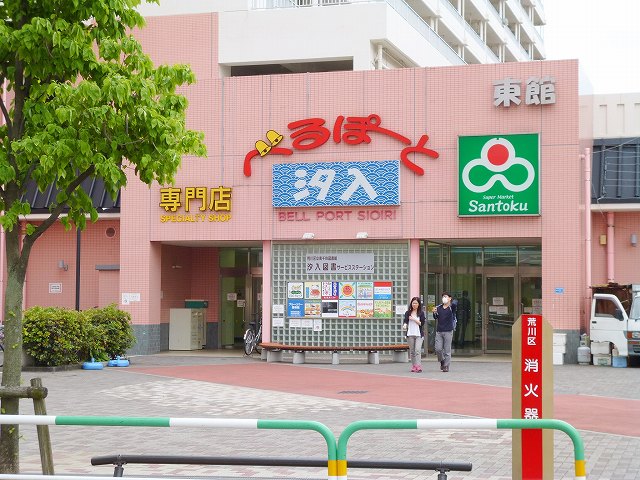 RESIDIA南千住の周辺写真