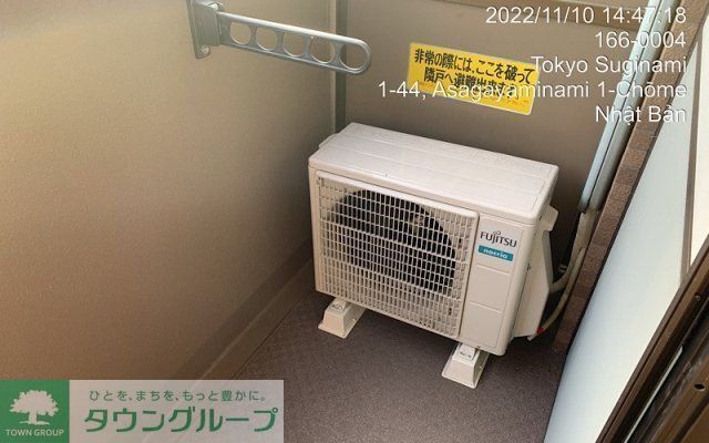 バルコニー
