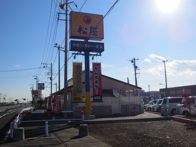 飲食店　松屋 川島店（飲食店）まで442m