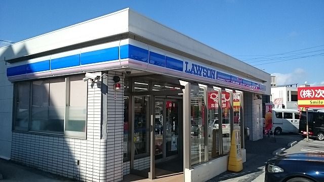 コンビニ　ローソン琉大前店（コンビニ）まで650m