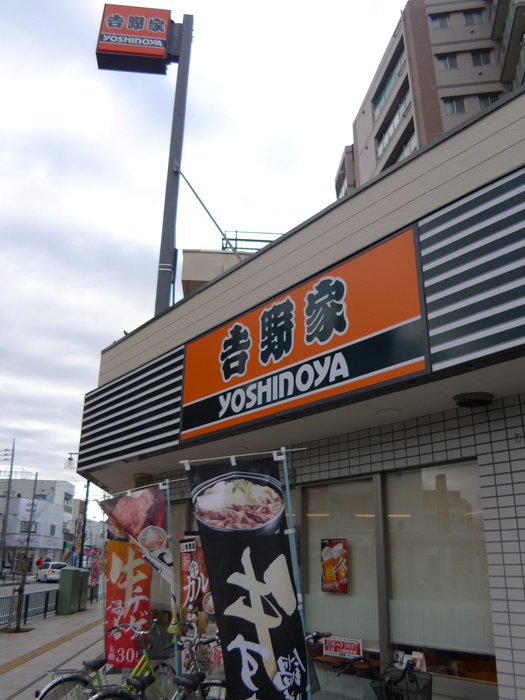 N.プライム北越谷の周辺写真