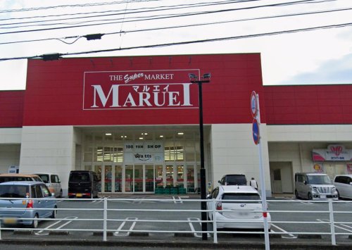 スーパー　マルエイ 玉東店（スーパー）まで408m