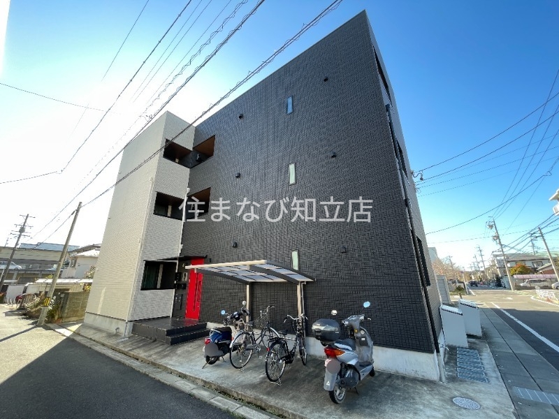 愛知環状鉄道 三河豊田駅 徒歩11分 築8年