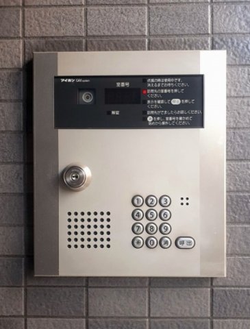 東武東上線 中板橋駅 徒歩9分 6階建 築14年のその他写真