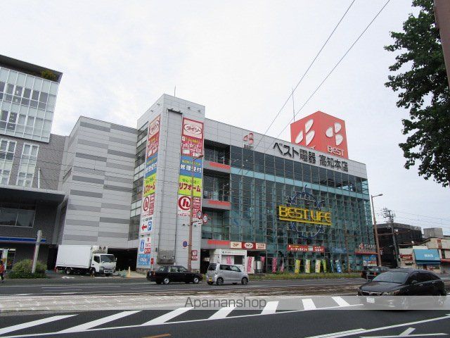 その他　ベスト電器高知本店（その他）まで151m