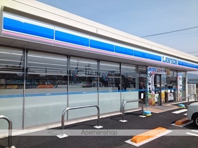 コンビニ　ローソン南黒田店様（コンビニ）まで350m