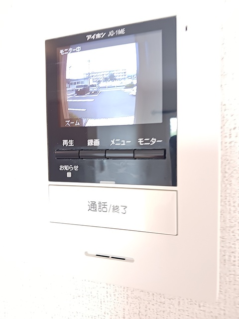 ＪＲ山陽本線 東福山駅 徒歩50分 2階建 築18年のその他写真