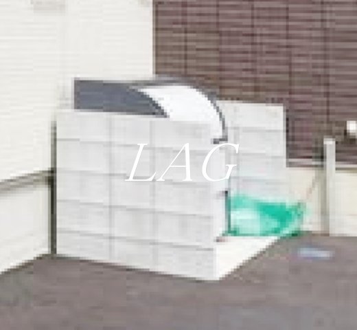 その他共有部分　共用ゴミ置き場です。