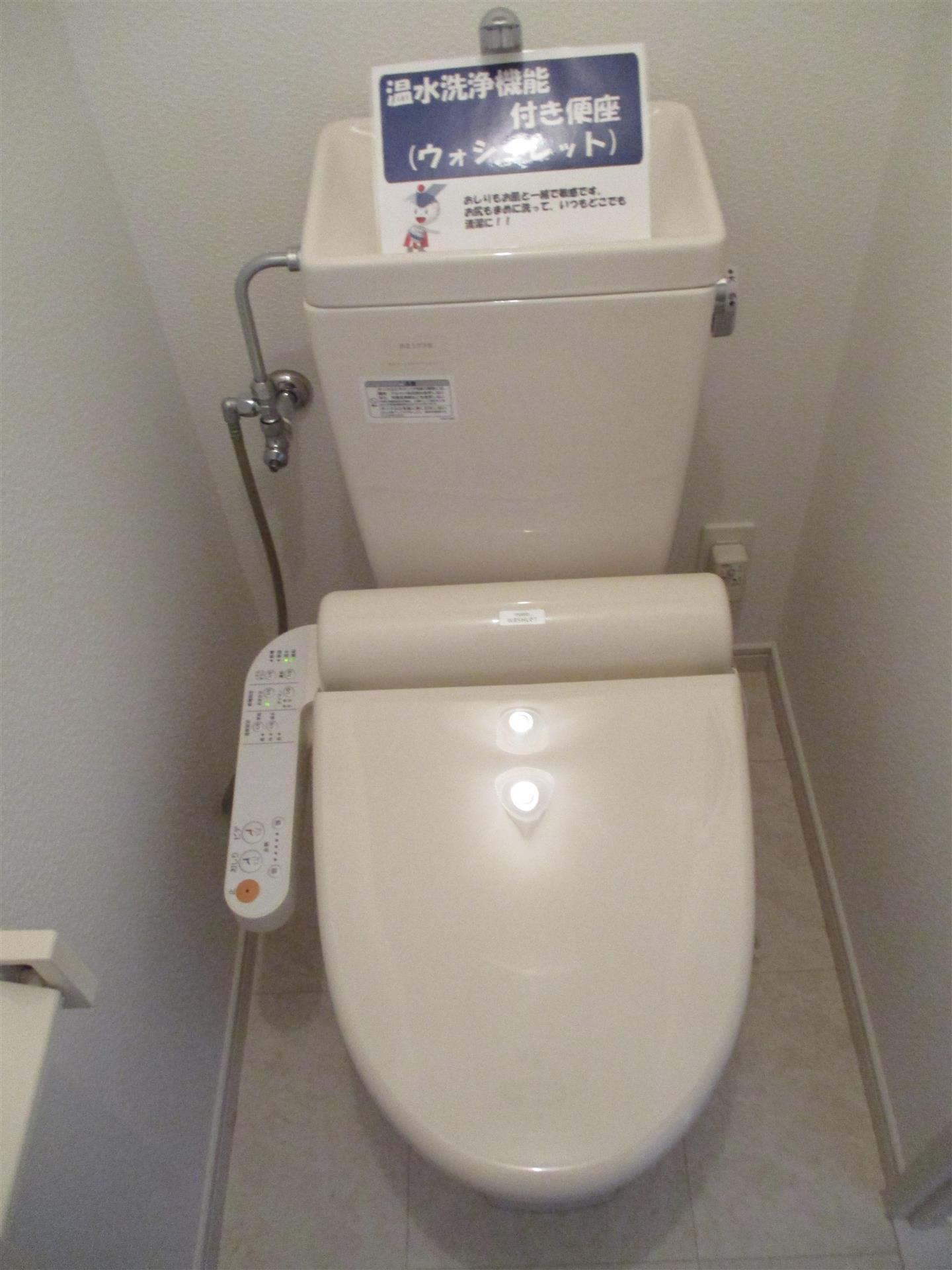 S.DOLCEのトイレ写真