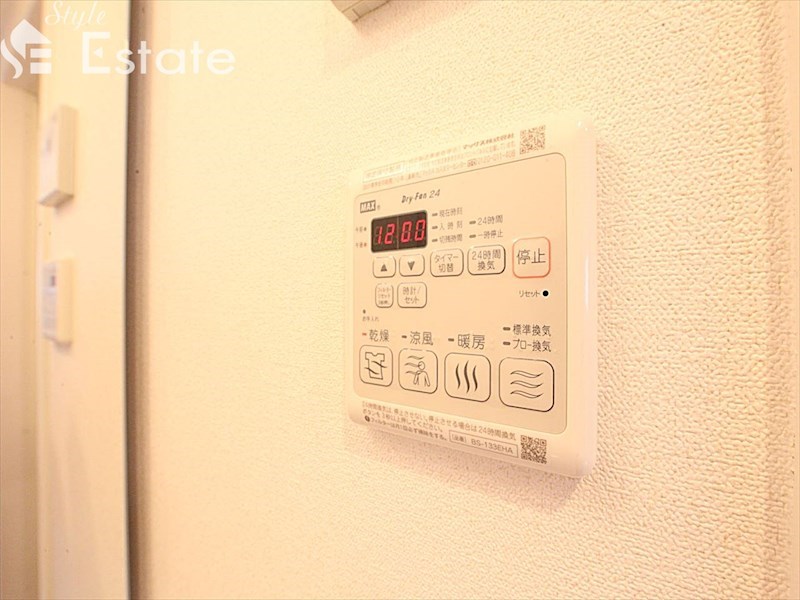 その他設備　浴室乾燥