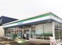 コンビニ　ファミリーマート 浦和美園南店（コンビニ）まで614m