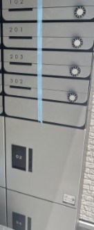 その他共有部分　※同シリーズ別建物参考写真