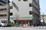 ショッピングセンター　ローソンストア100 LS両国店（ショッピングセンター）まで295m