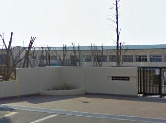 小学校　堺市立はるみ小学校（小学校）まで1435m
