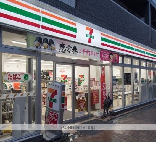 プレディアコート三軒茶屋の周辺写真