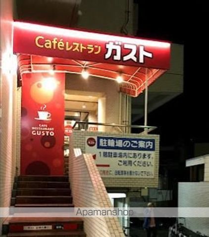 プレディアコート三軒茶屋の周辺写真