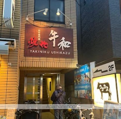 プレディアコート三軒茶屋の周辺写真