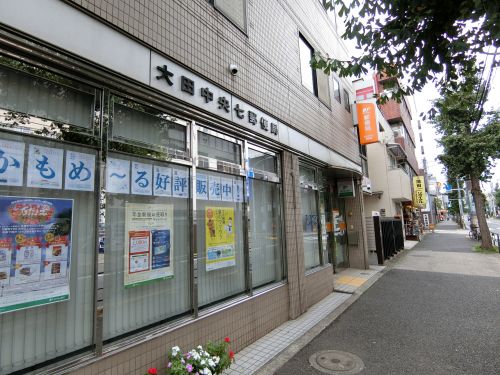 郵便局　大田中央七郵便局（郵便局）まで492m