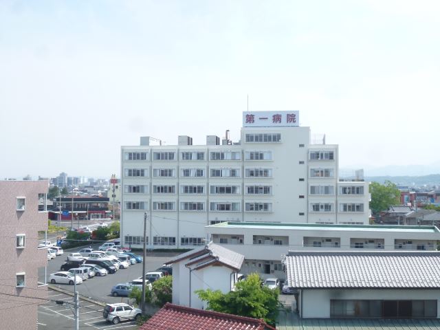 病院　第一病院（病院）まで350m
