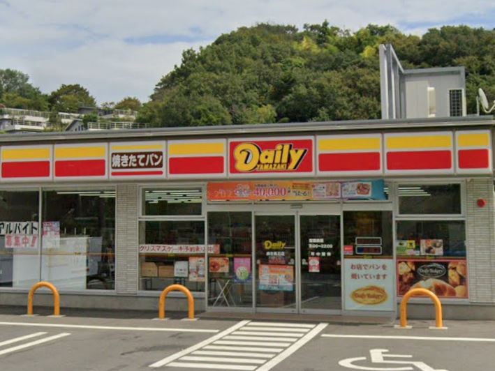 コンビニ　デイリーヤマザキ麻生高石店（コンビニ）まで191m