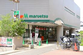 スーパー　マルエツ大倉山店（スーパー）まで355m