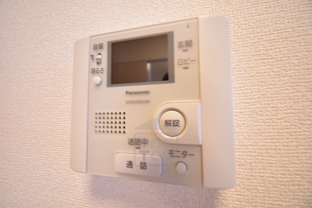 cozy豊中蛍池のその他写真