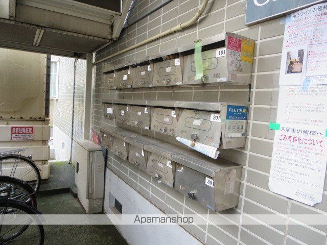 セラワイズの外観写真