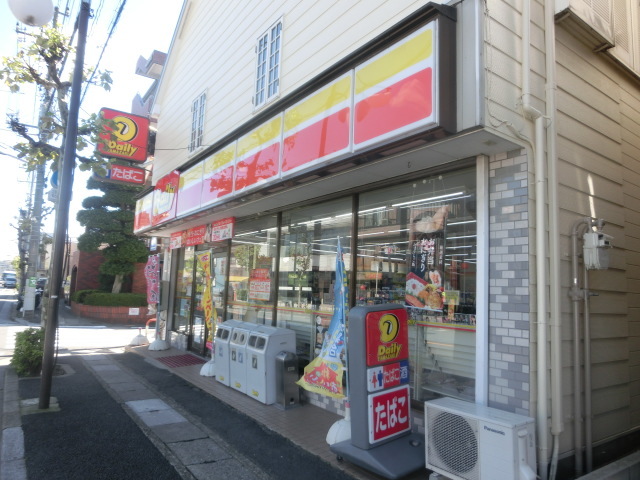 ＪＲ総武線 本八幡駅 徒歩19分 2階建 築9年の周辺写真