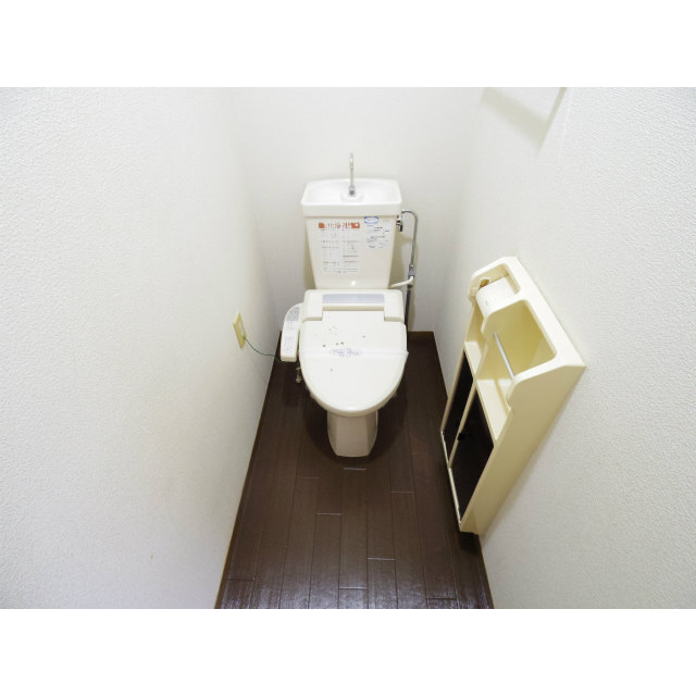 ライブタウン宮島 A棟のトイレ写真