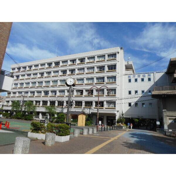 役所　枚方市役所（役所）まで277m