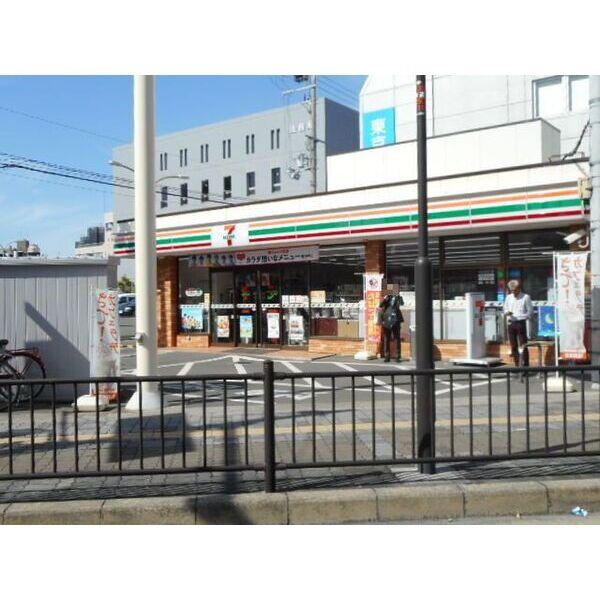 コンビニ　セブンイレブン枚方市役所前店（コンビニ）まで239m