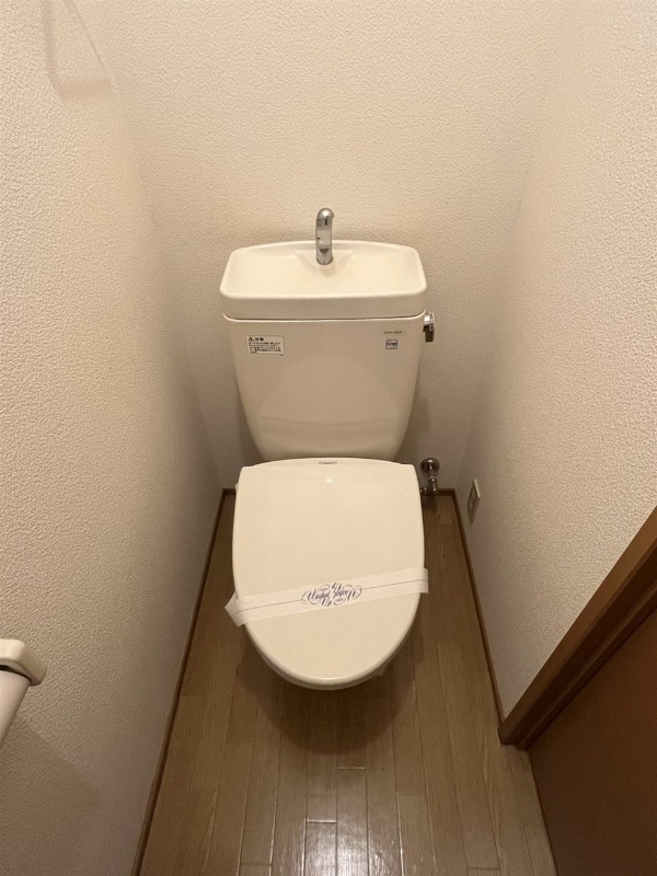 遠州鉄道 遠州病院駅 徒歩52分 2階建 築23年のトイレ写真