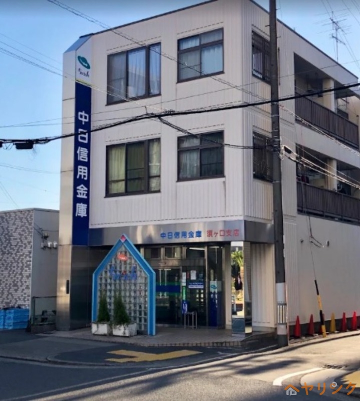 銀行　中日信用金庫須ヶ口支店（銀行）まで440m