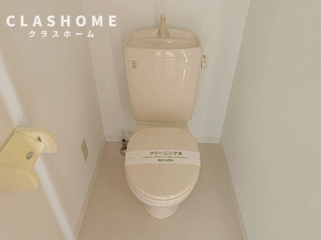 トイレ　同物件の別部屋になります。