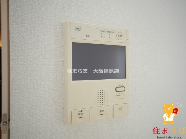セキュリティ　安心感もチェック項目