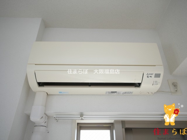 その他設備　生活に合うかが大切
