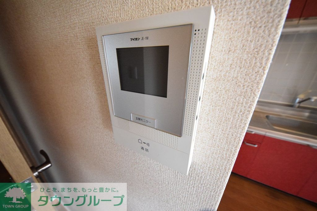 セキュリティ　設備