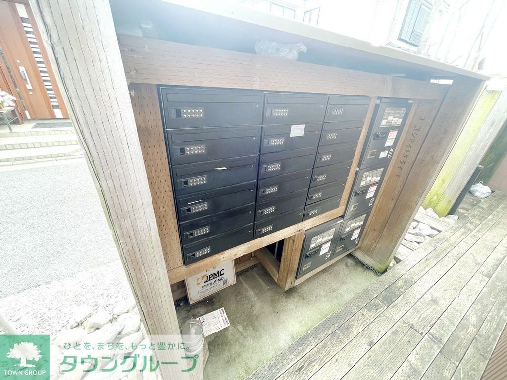 スヴァートブルンのその他写真
