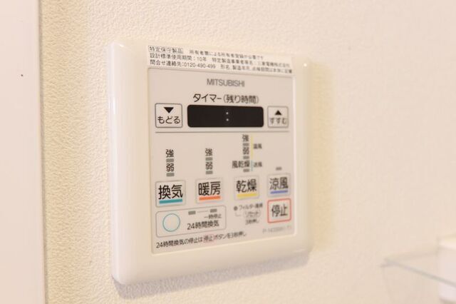 nextage sakurayamaのその他写真
