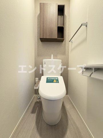 トイレ　高崎、前橋のお部屋探しはエンドスケープまで！お客様の理想お聞