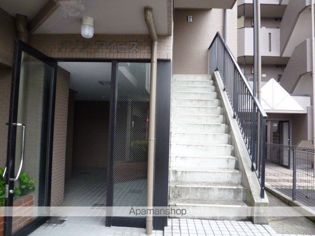 メゾンアイビスの外観写真