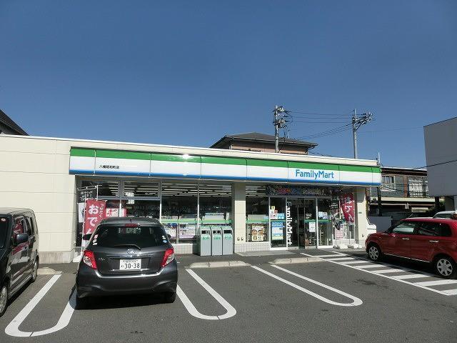 コンビニ　ファミリーマート／八幡昭和町店（コンビニ）まで70m
