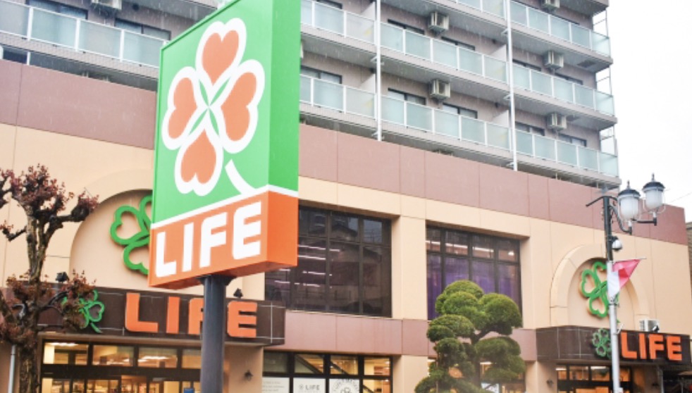 スーパー　ライフ武蔵小山店（スーパー）まで671m