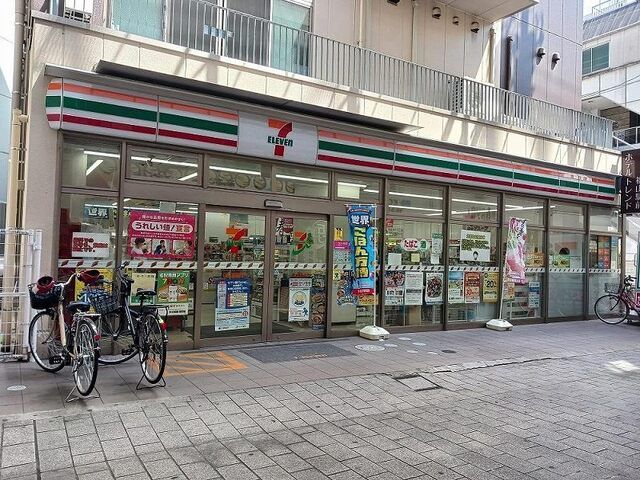 コンビニ　セブンイレブン 福山元町店（コンビニ）まで240m