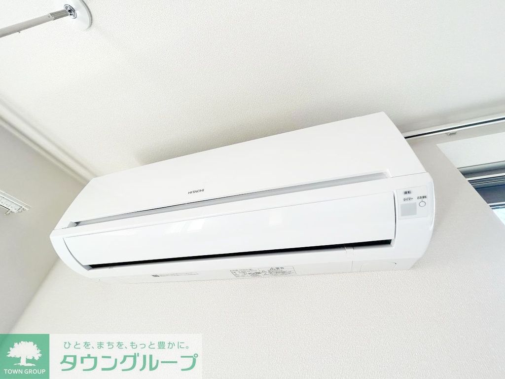 その他部屋・スペース　★ご来店の際はご来店予約をするとスムーズです★タウンハウジ…